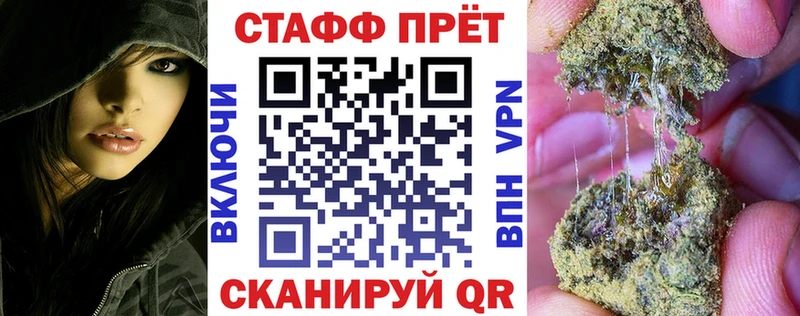 Купить наркотик Тотьма КОКАИН  БУТИРАТ  А ПВП  Конопля  АМФ  Гашиш  Мефедрон  Галлюциногенные грибы 