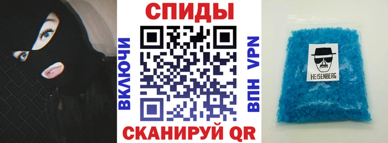 хочу наркоту  ОМГ ОМГ ссылки  Амфетамин 98%  Тотьма 