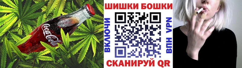 Еда ТГК конопля Тотьма