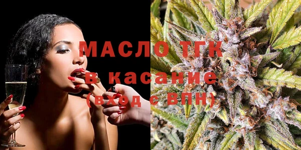 альфа пвп VHQ Лабытнанги