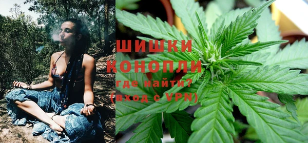 альфа пвп VHQ Лабытнанги