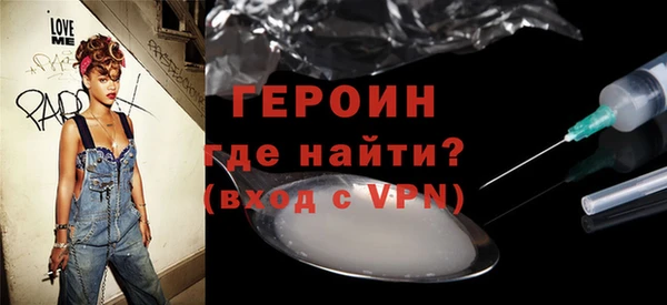 дживик Лагань