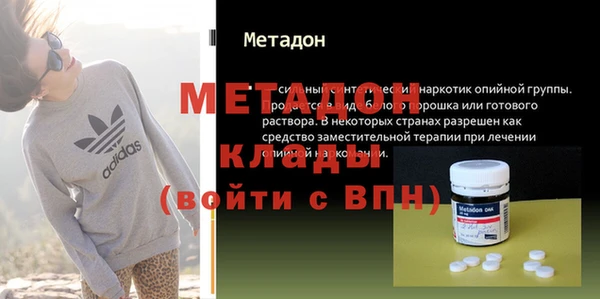 дживик Лагань