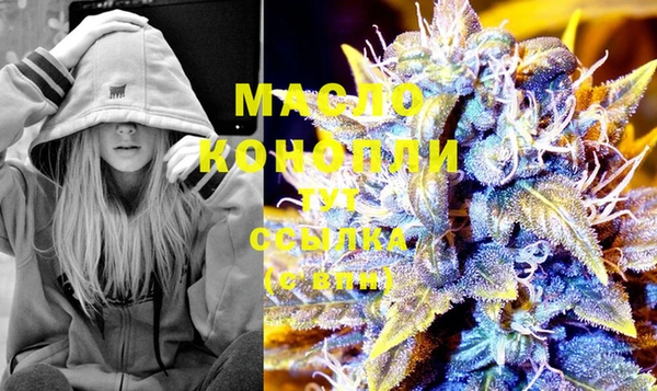мяу мяу мука Кулебаки