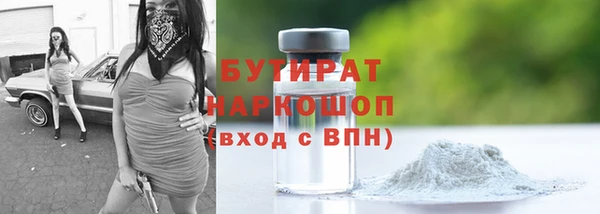 скорость Ладушкин