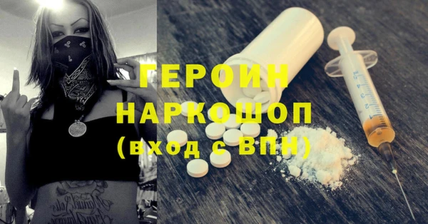 скорость Ладушкин