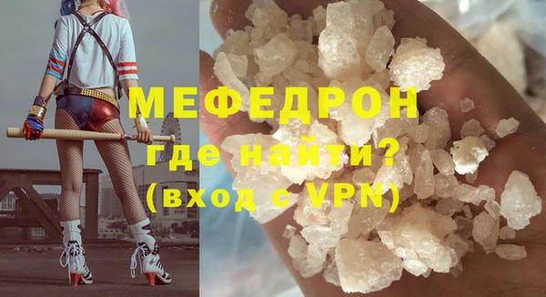 соль ск Кукмор